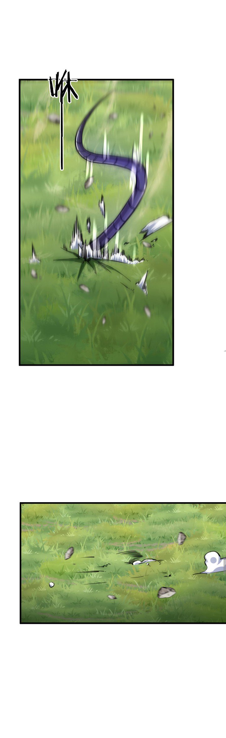 [.Doom Summoner.] ตอนที่ 17 หน้า 14