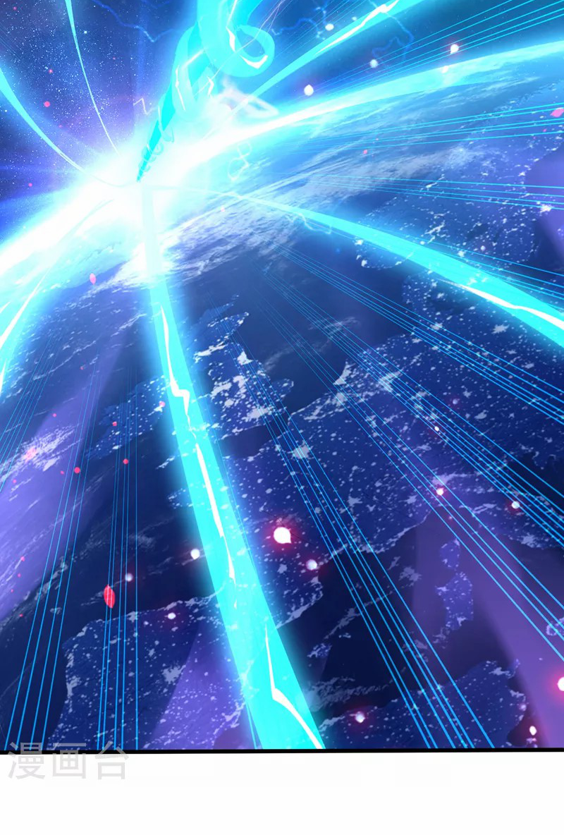 (จบ) Cultivate Immortality in The World of Superpowers (ปรมาจารย์ผู้ฝึกตนในโลกฮีโร่) ตอนที่ 15 หน้า 33