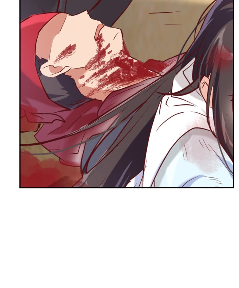 วิหคเพลิงในโลกาอันปั่นป่วน ตอนที่ 1 หน้า 36