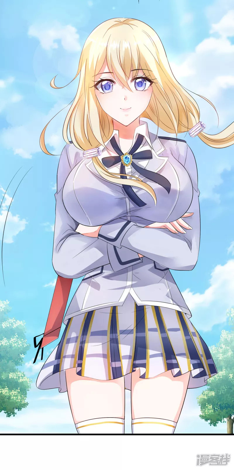 ระบบแห่งการล้างแค้น ตอนที่ 6 หน้า 42