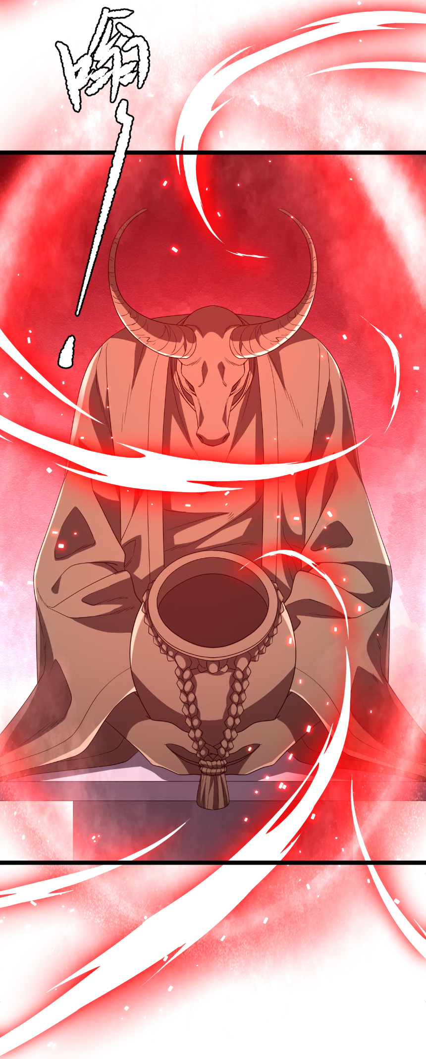 Start with trillions of coins ตอนที่ 162 หน้า 25