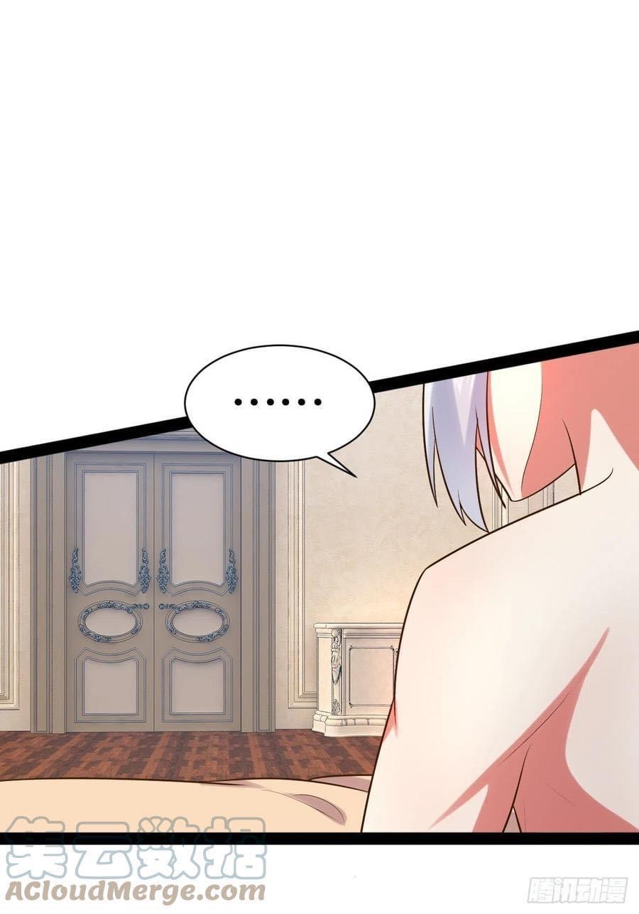 เทพนักเปิดซิง ต่างโลก (เมียร้อยคน) ตอนที่ 42 หน้า 14