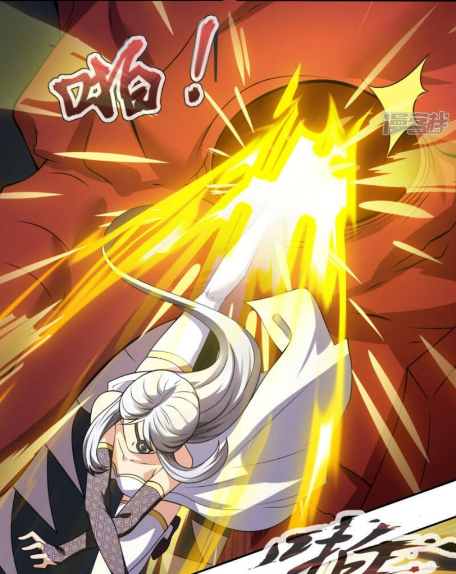 นครเซียนแห่งผู้ต่อต้านสวรรค์ ตอนที่ 195 หน้า 3