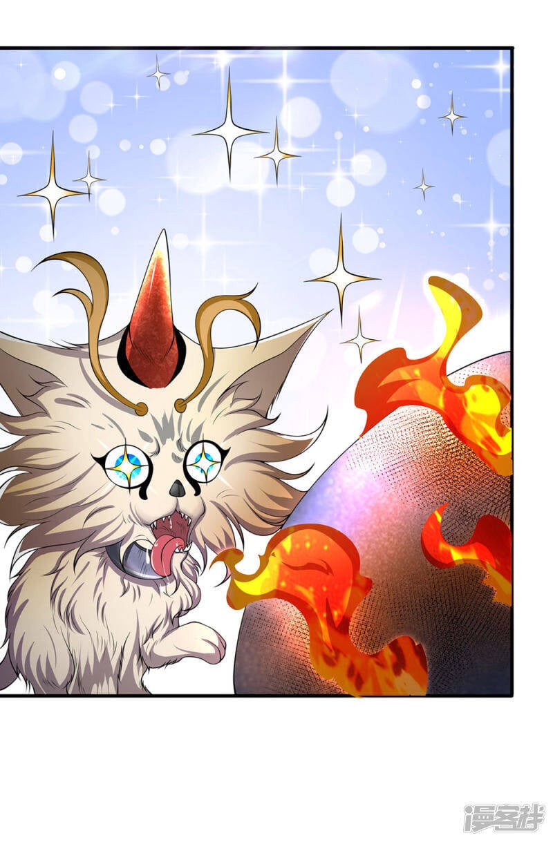 ราชาเทพนิรันดร์ (Eternal god king) ตอนที่ 183 หน้า 5