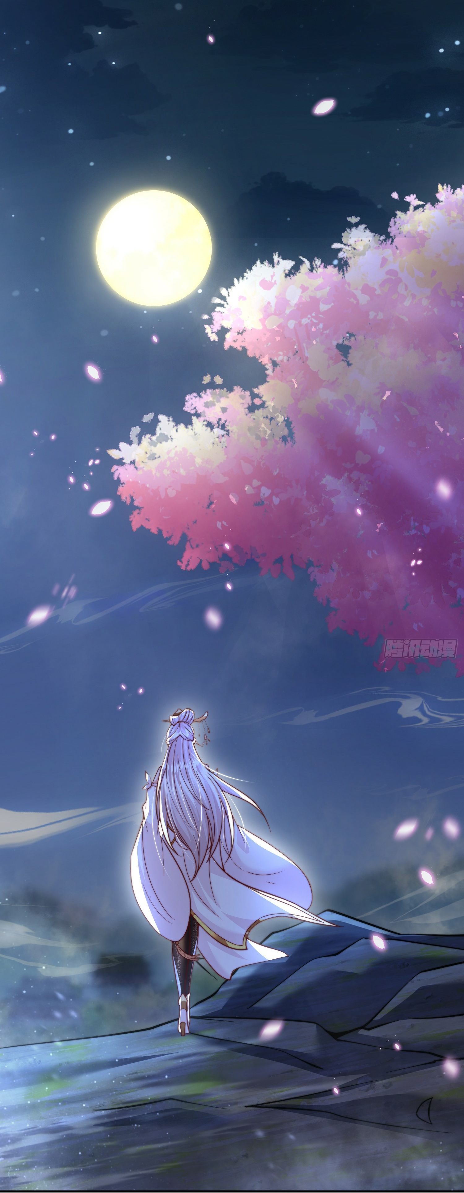 พิชิตใจท่านอาจารย์หญิงผู้งดงาม (ทันจีน) ตอนที่ 6 หน้า 55