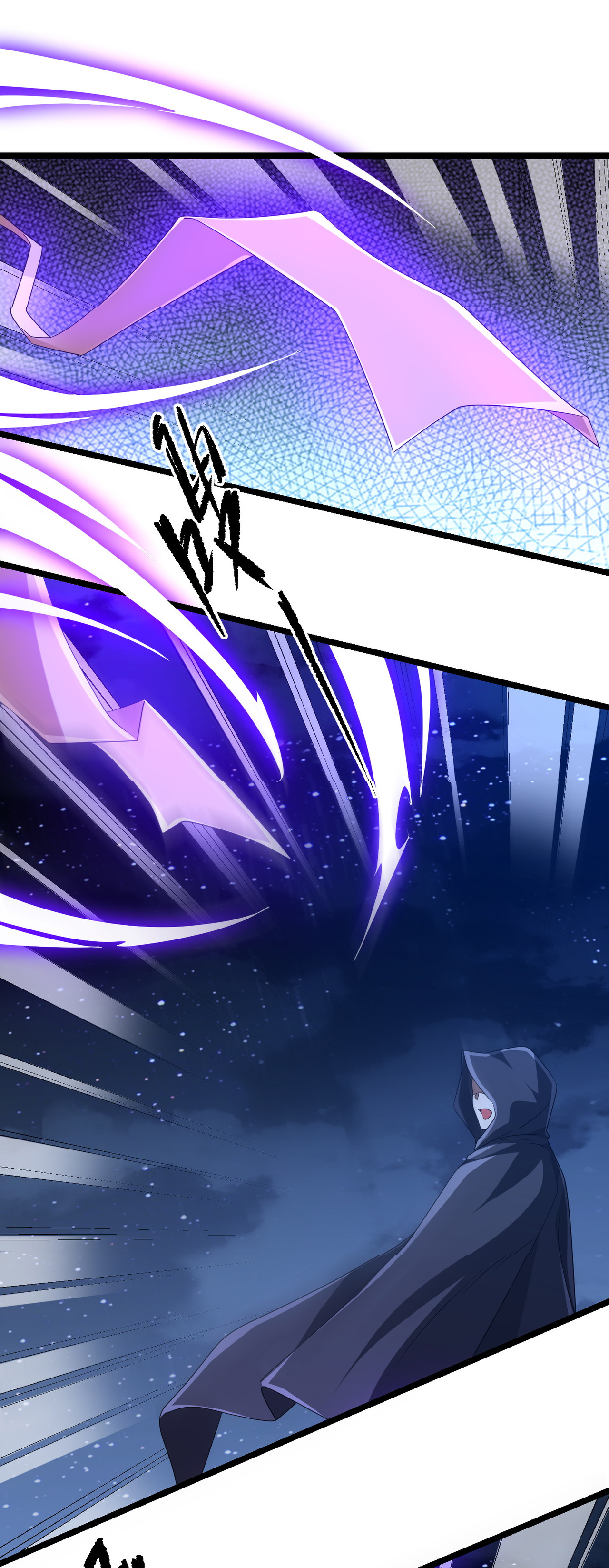 Start with trillions of coins ตอนที่ 137 หน้า 39