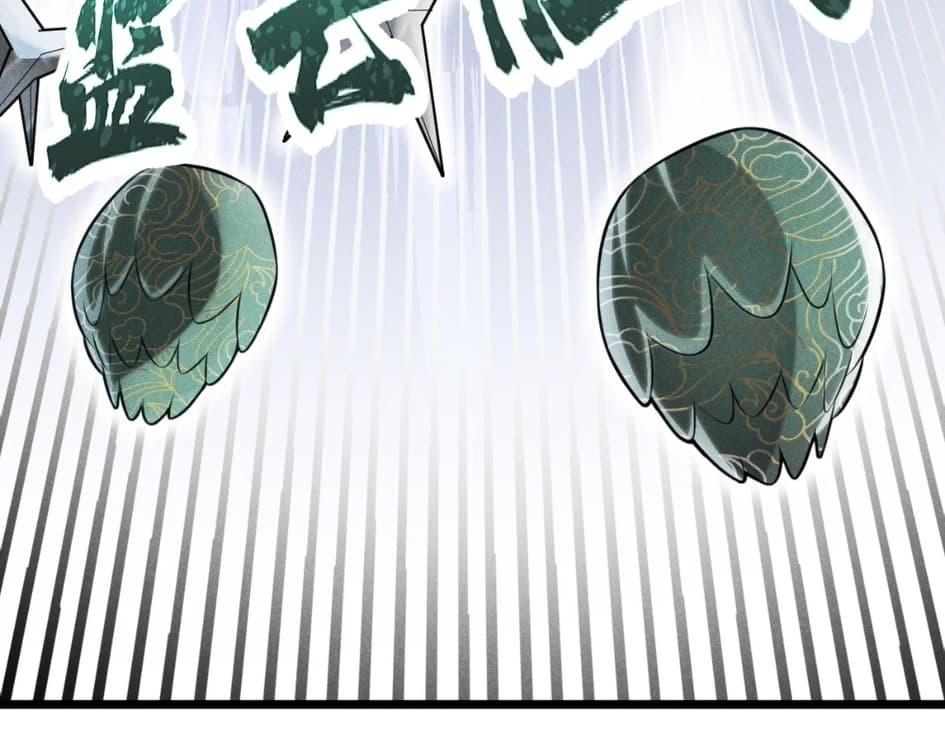 สุดยอดพ่อครัวเจ้าแห่งฮาเร็ม ตอนที่ 10 หน้า 38