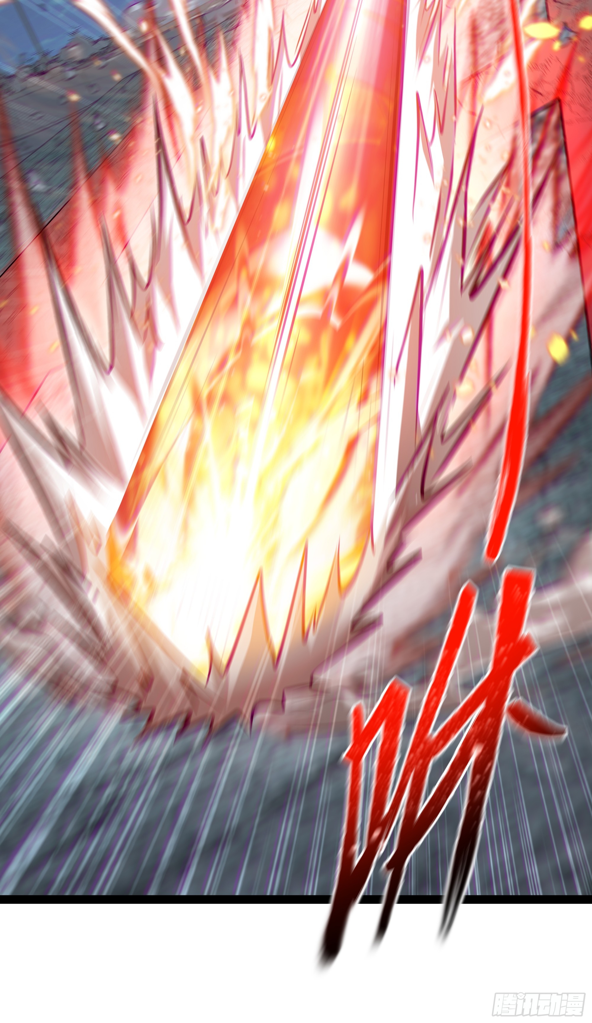 ผู้แข็งแกร่งที่สุดในต่างโลก ตอนที่ 5 หน้า 13