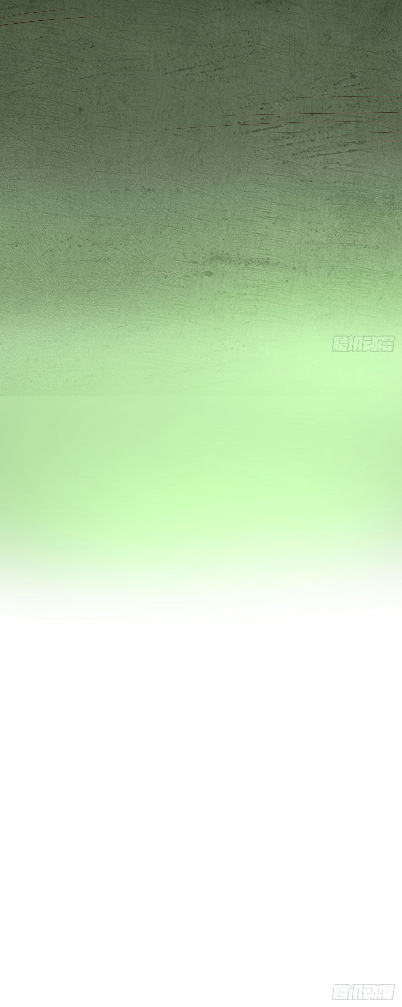 Magician from The Future ตอนที่ 18 หน้า 33