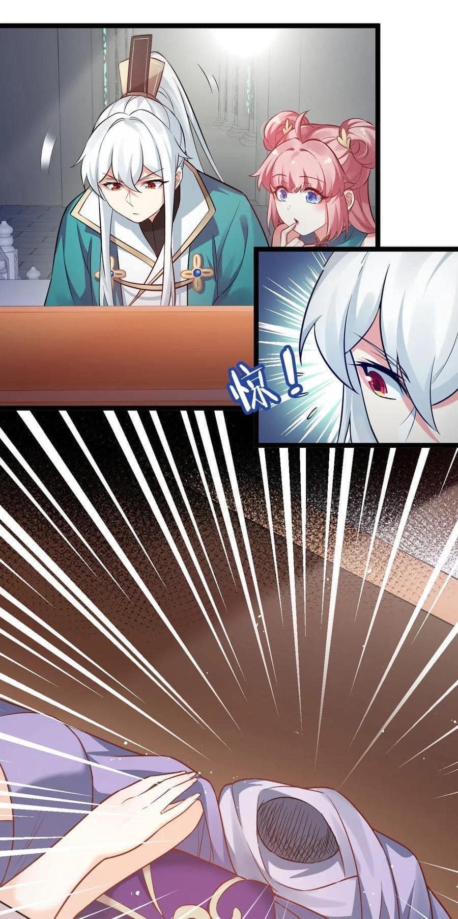 มหาบุรุษ ในตำนาน ตำนานที่หลับใหล (ศิษย์เบิ้มๆ) ตอนที่ 17 หน้า 8