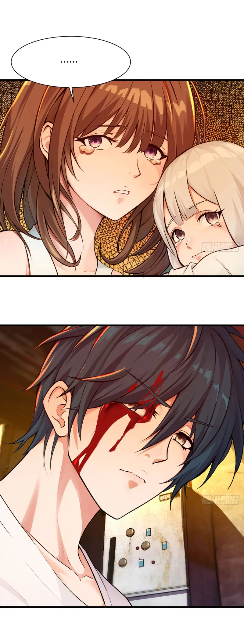 Great god Reincarnated as a scumbag - เทพเจ้าผู้ยิ่งใหญ่กลับชาติมาเกิดเป็นคนชั่ว ตอนที่ 3 หน้า 3