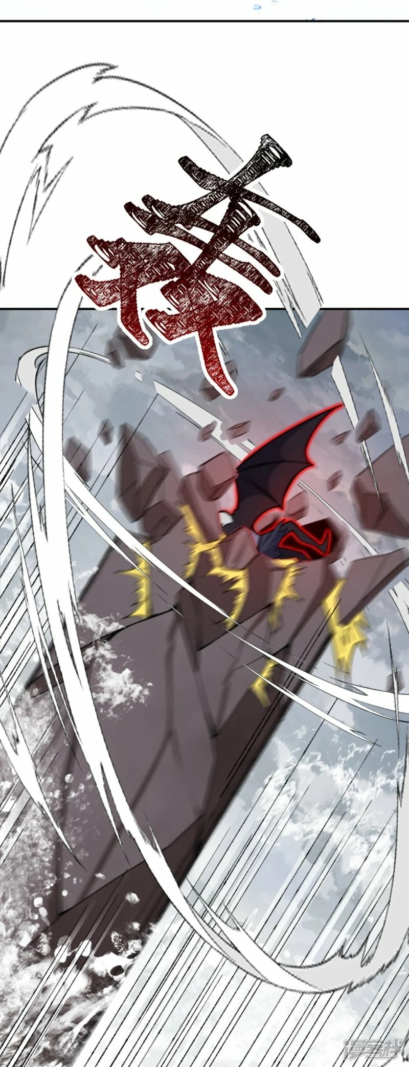 บรรพบุรุษผู้ขัดเกลากายา (ทันจีน) ตอนที่ 199 หน้า 25