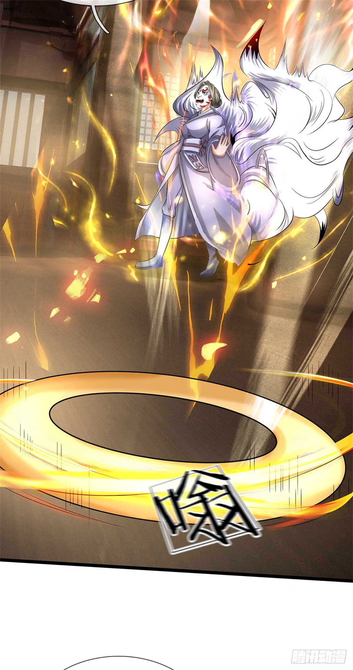 ข้าถูกเลี้ยงดูโดยหญิงสาวปีศาจ ตอนที่ 38 หน้า 5