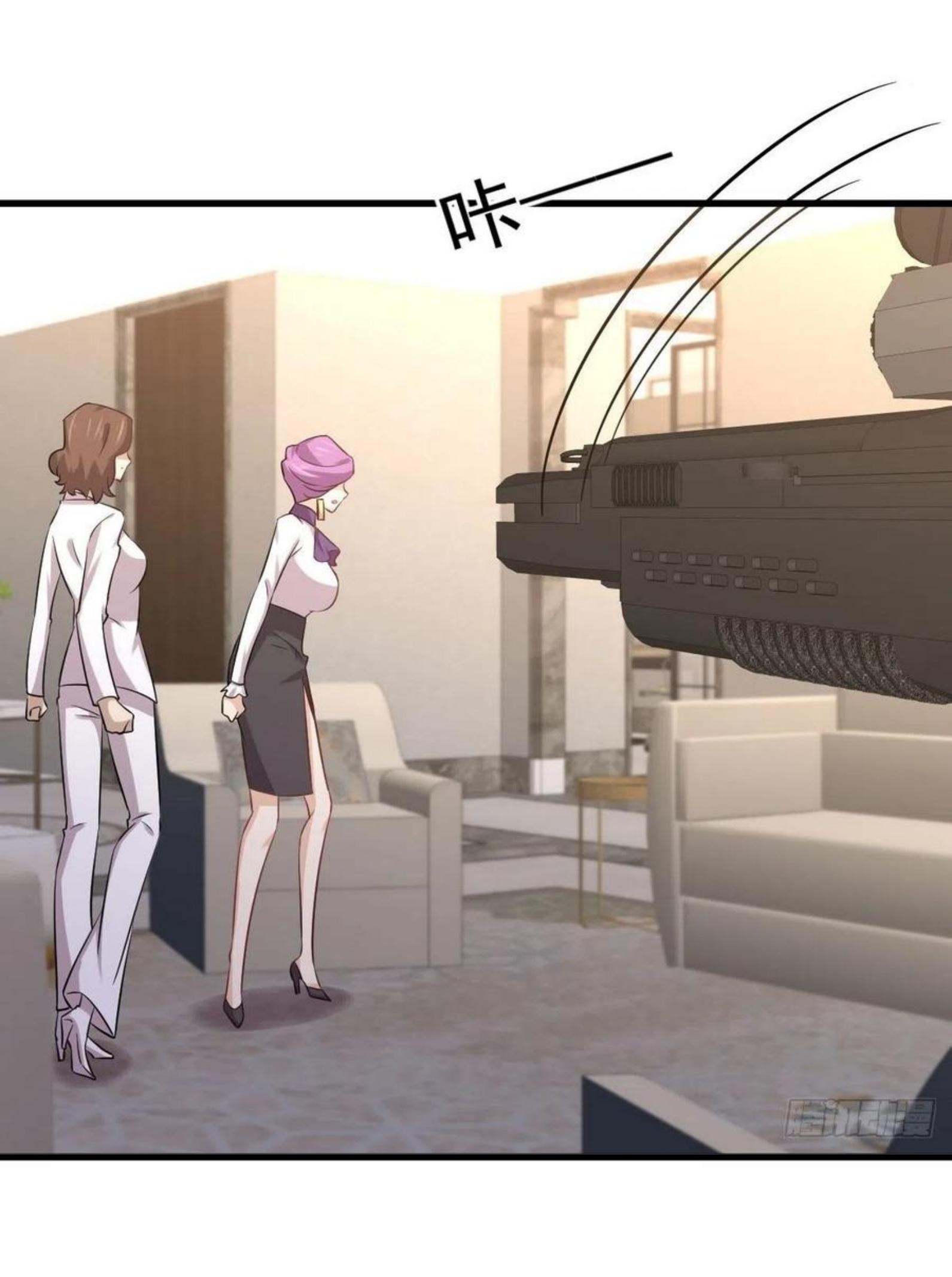 Immortal Swordsman in The Reverse World ข้าเซียนกระบี่ไม่เกาะสตรี ตอนที่ 164 หน้า 4