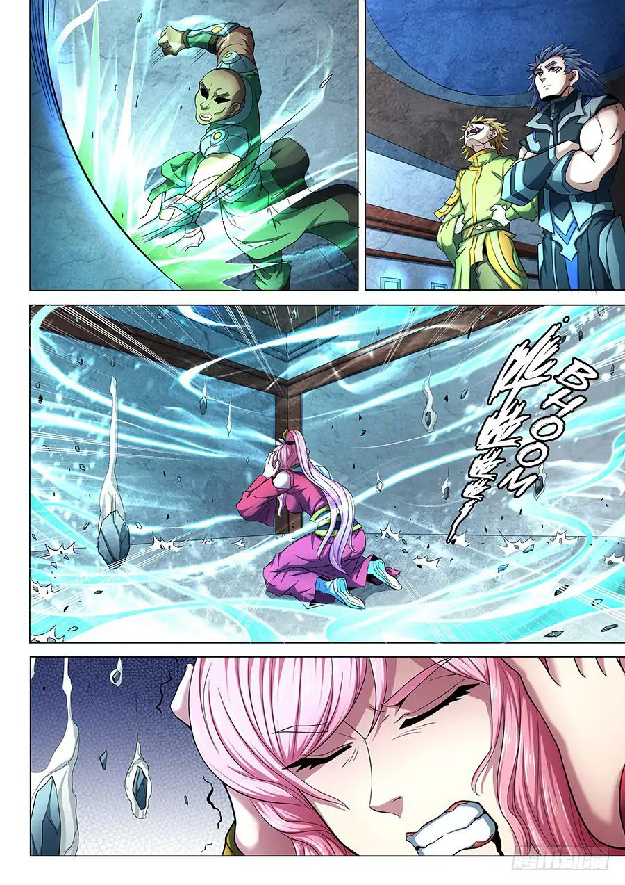 God of Martial Arts ตอนที่ 72 หน้า 22