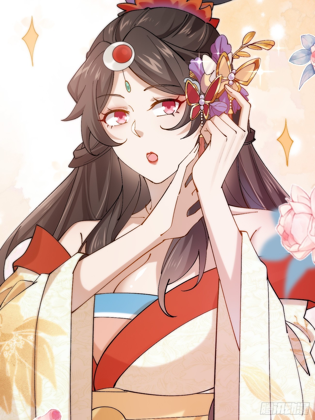 Prince Biexiu ตอนที่ 32 หน้า 5