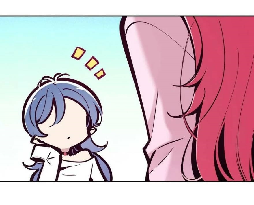 Demon x Angel can't get along! ตอนที่ 103 หน้า 23