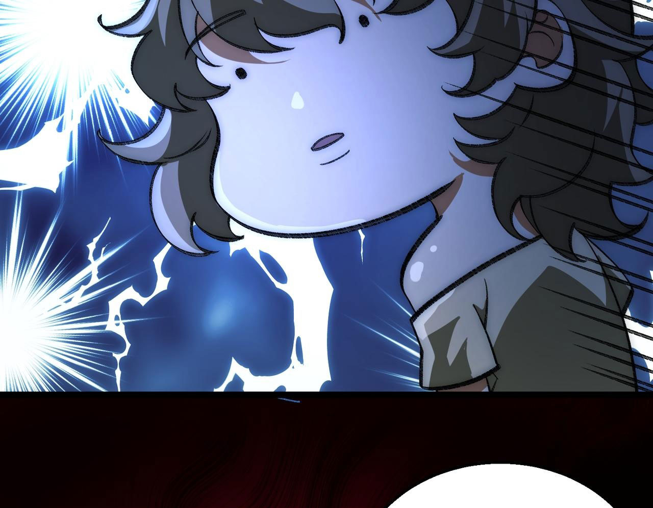 I created an Urban Legend ตอนที่ 50 หน้า 85