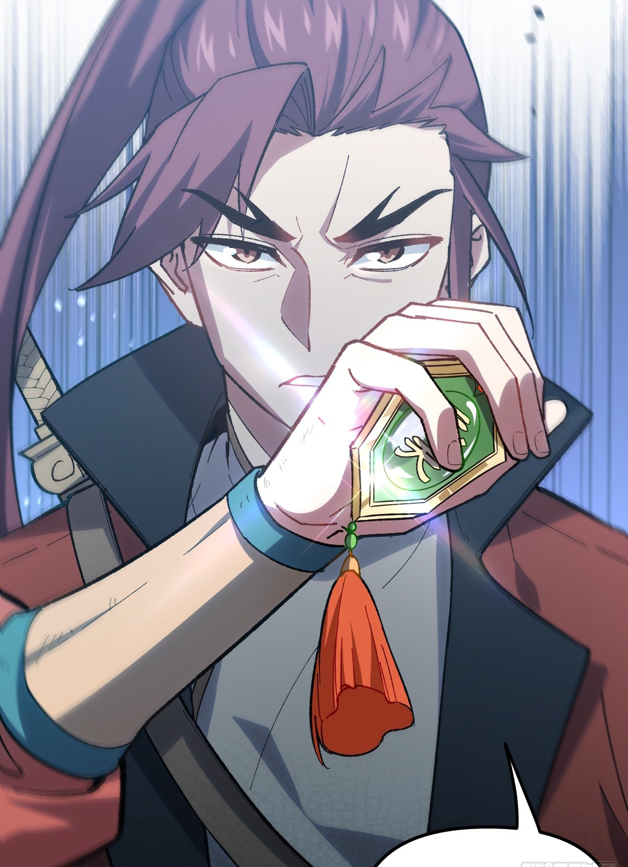 กำเนิดร่างเทวะบรรพกาล ตอนที่ 7 หน้า 44