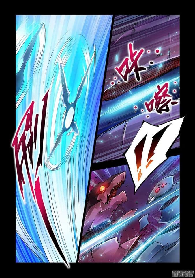 Battle frenzy ตอนที่ 23 หน้า 7