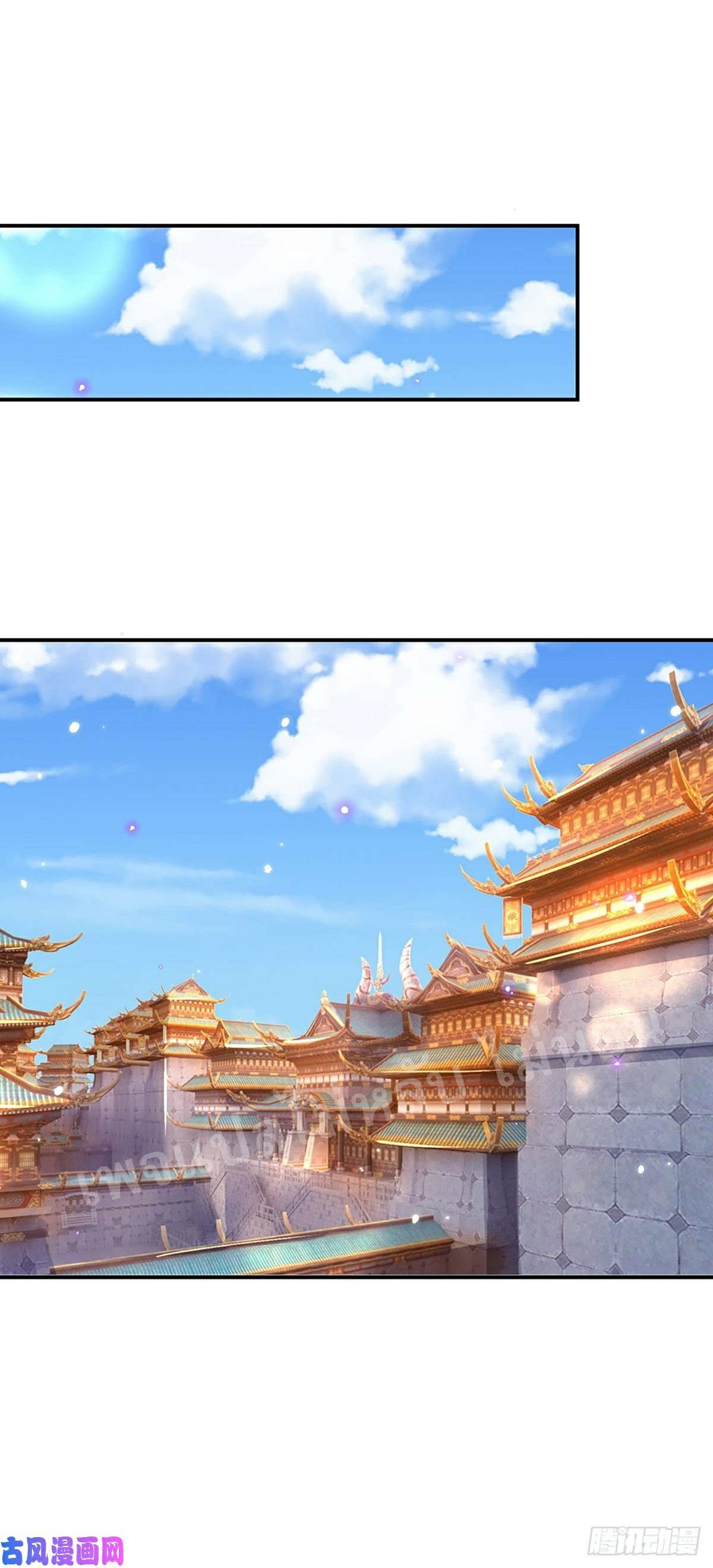 ราชันย์เทพยุทธ์มังกรผงาดฟ้า ตอนที่ 46 หน้า 28