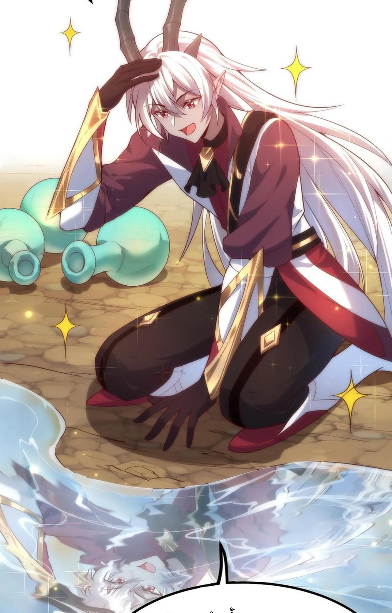 เกิดใหม่เป็นมังกรสายโหดพร้อมระบบรวบรวม NPC สาวสุดแกร่ง ตอนที่ 9 หน้า 31