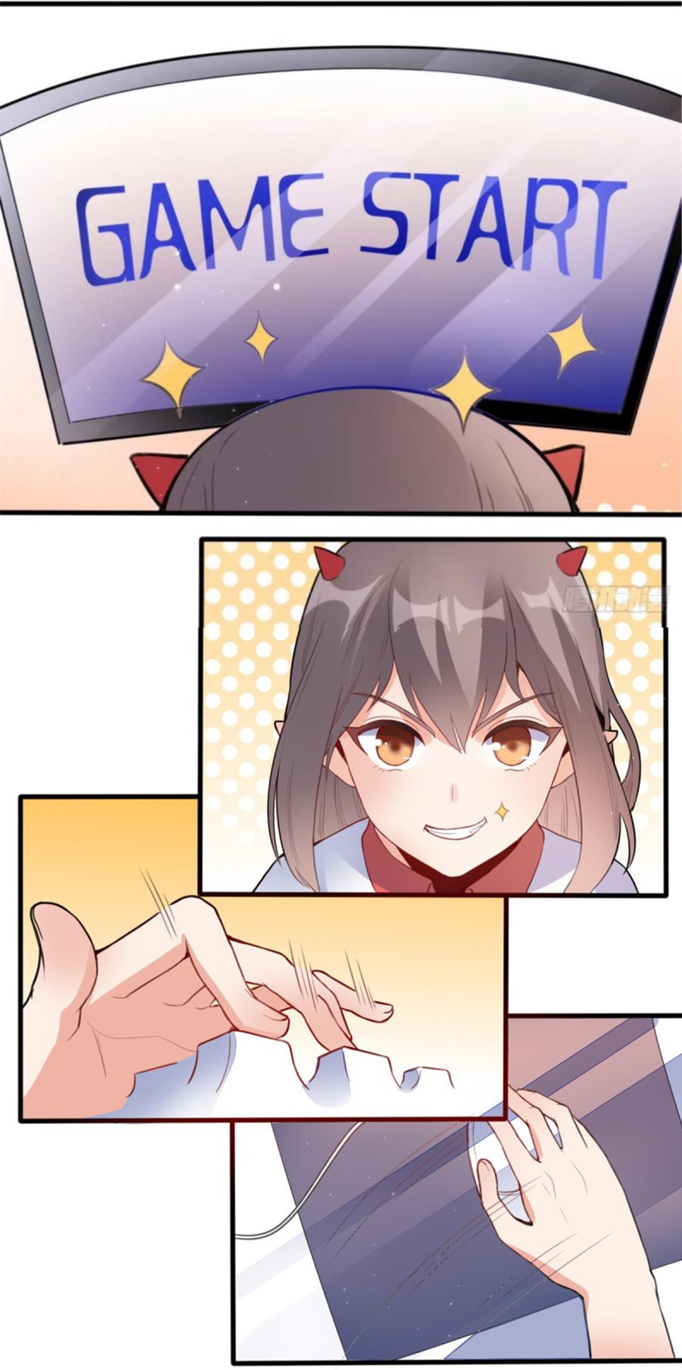 อยู่ดีดีผมก็เป็นลูกเขยราชามังกร ตอนที่ 6 หน้า 16