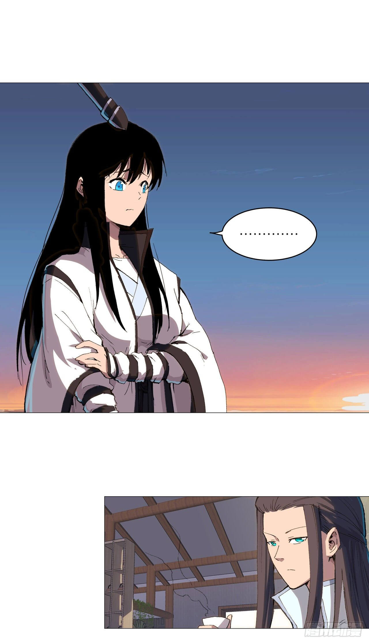 Cultivator vs Superhero (ทันจีน) ตอนที่ 93 หน้า 6