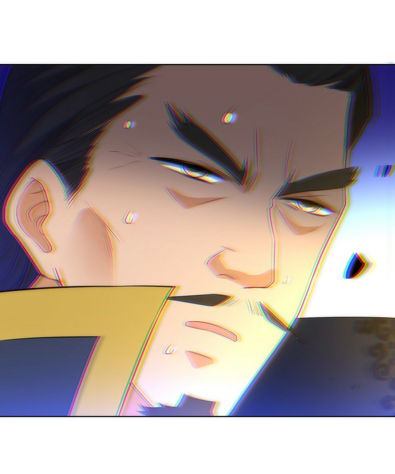 ข้ารับใช้ชั้นหนึ่ง ตอนที่ 66 หน้า 24