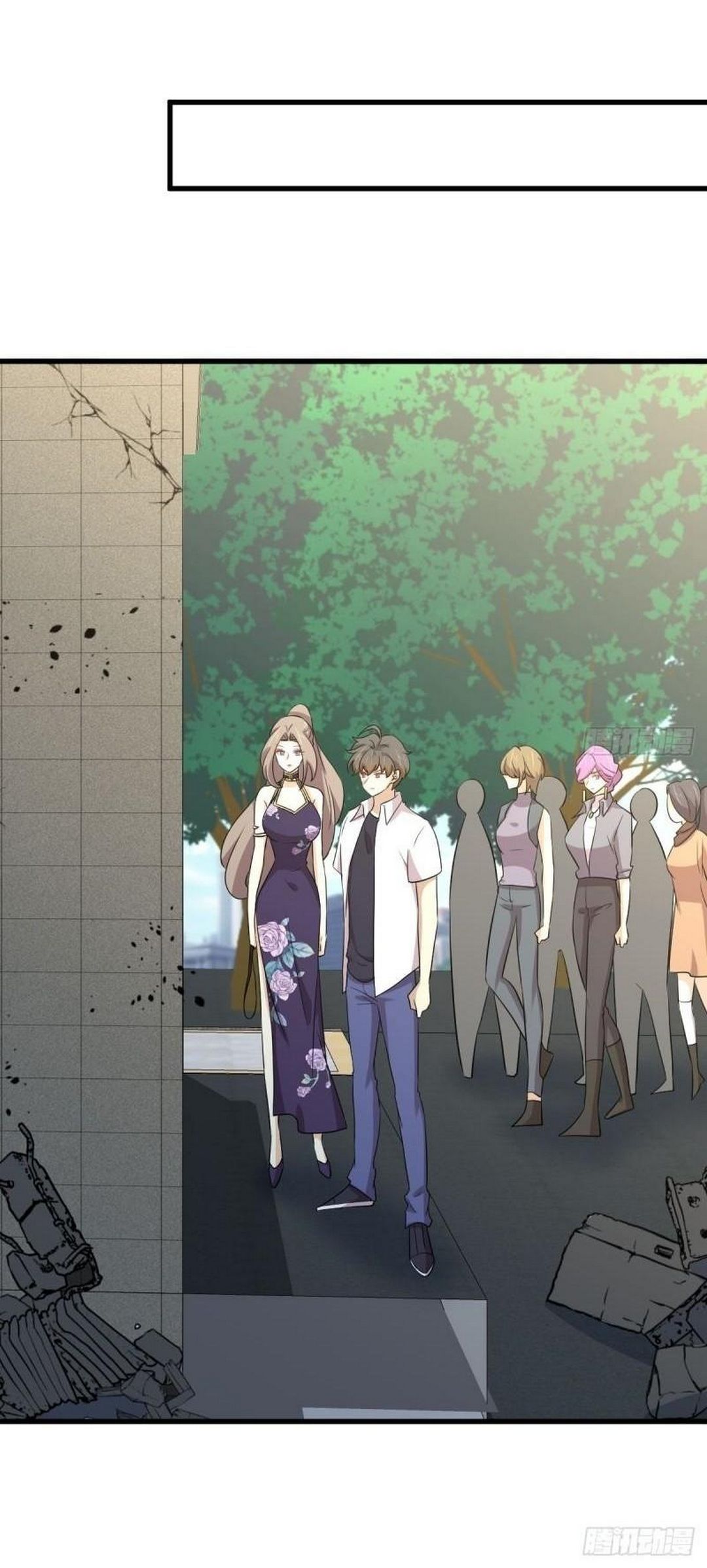 Immortal Swordsman in The Reverse World ข้าเซียนกระบี่ไม่เกาะสตรี ตอนที่ 361 หน้า 27