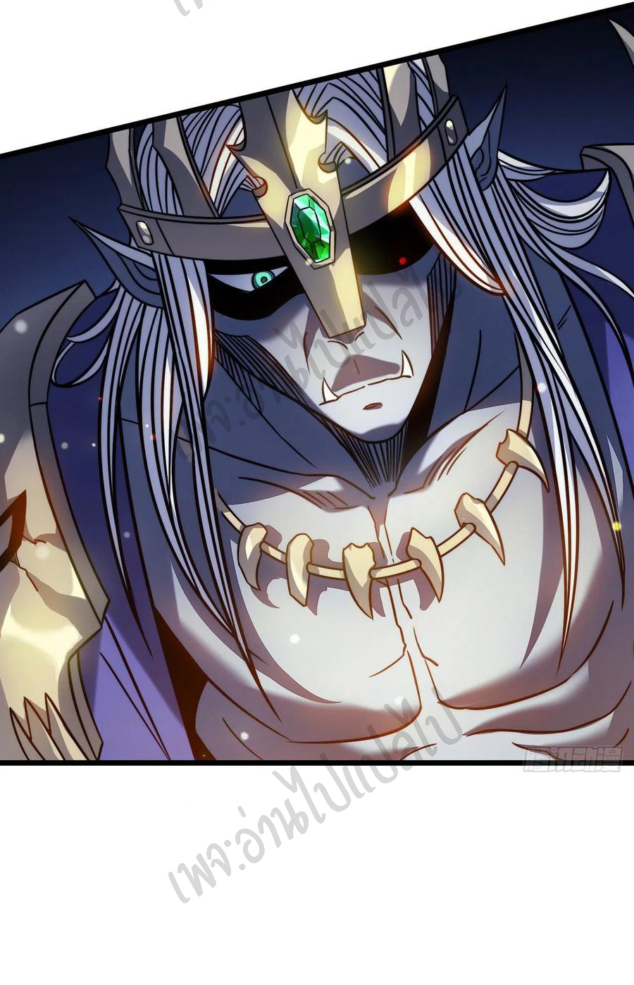 I killed the gods in another world ตอนที่ 23 หน้า 37