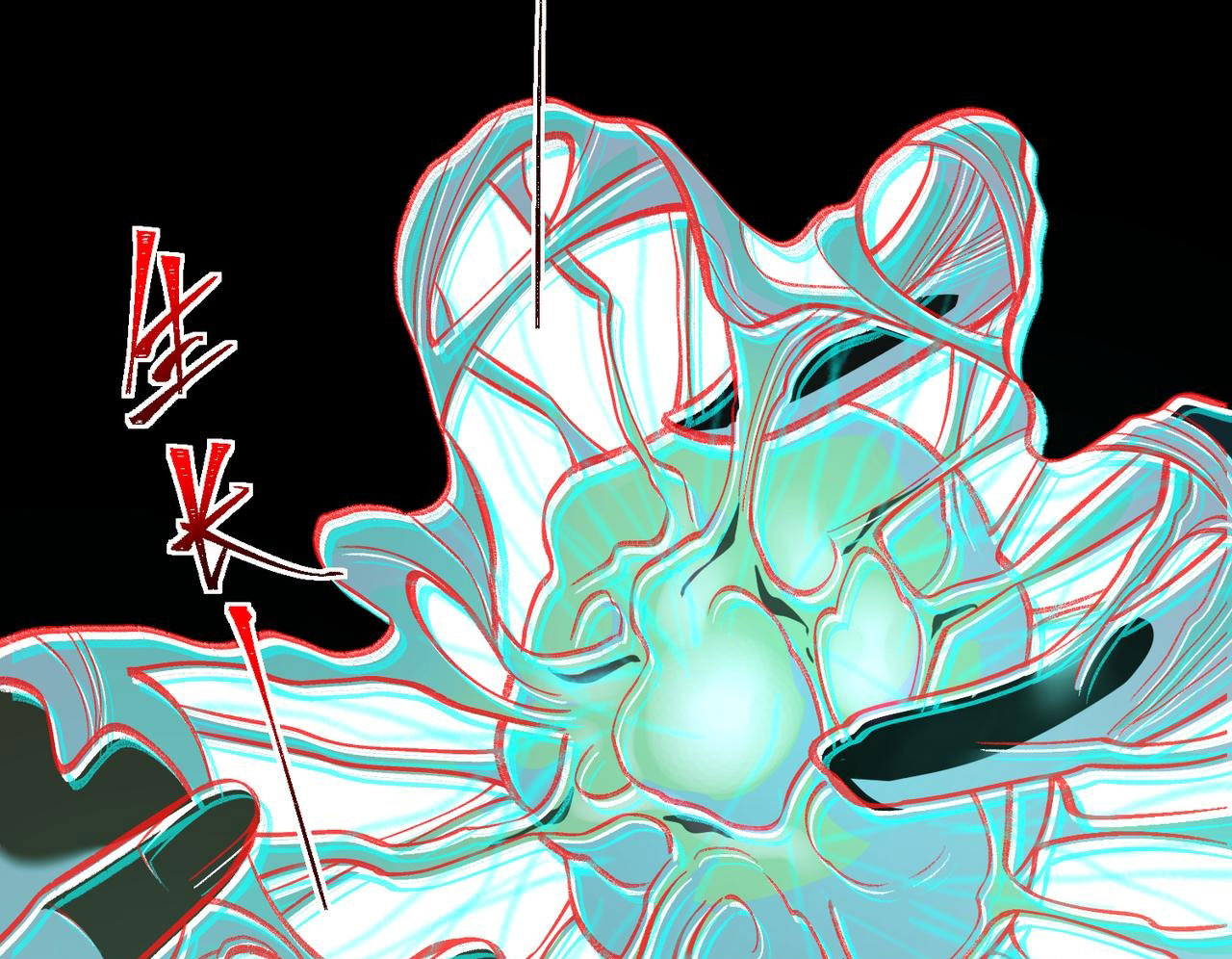 I created an Urban Legend ตอนที่ 45 หน้า 104