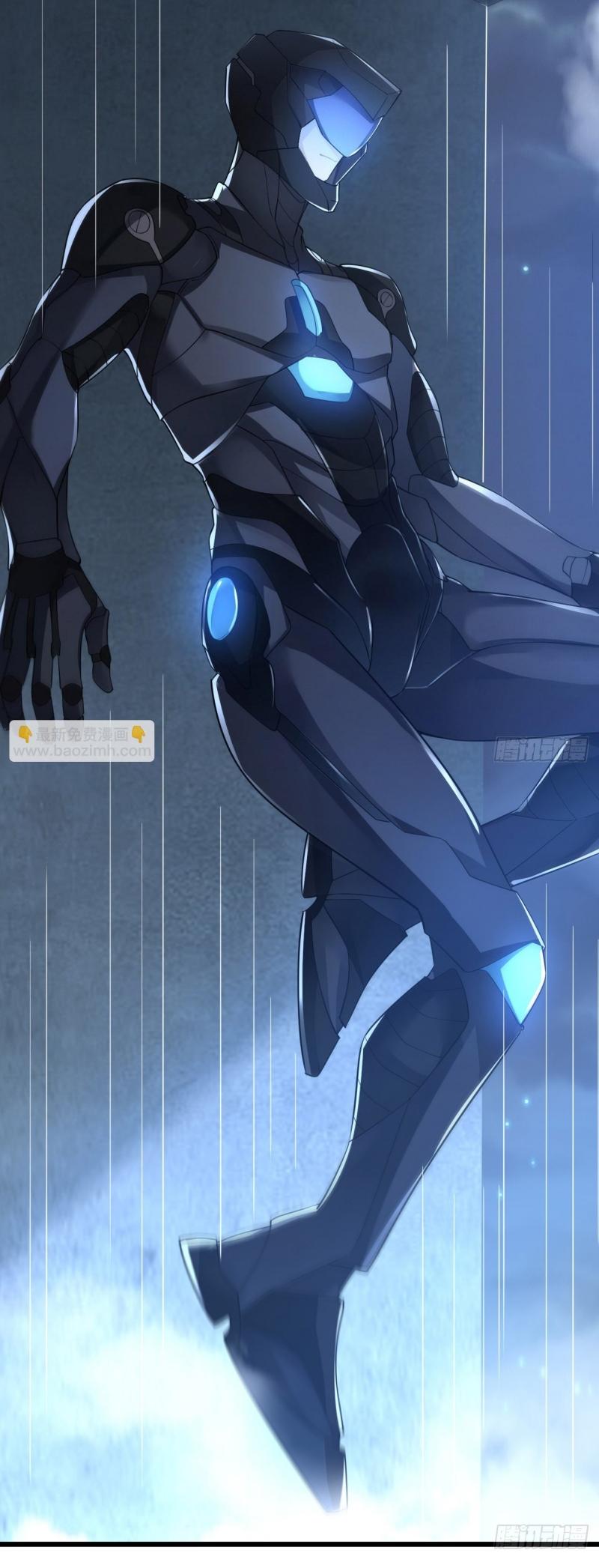 THE FIRST ORDER ตอนที่ 238 หน้า 6