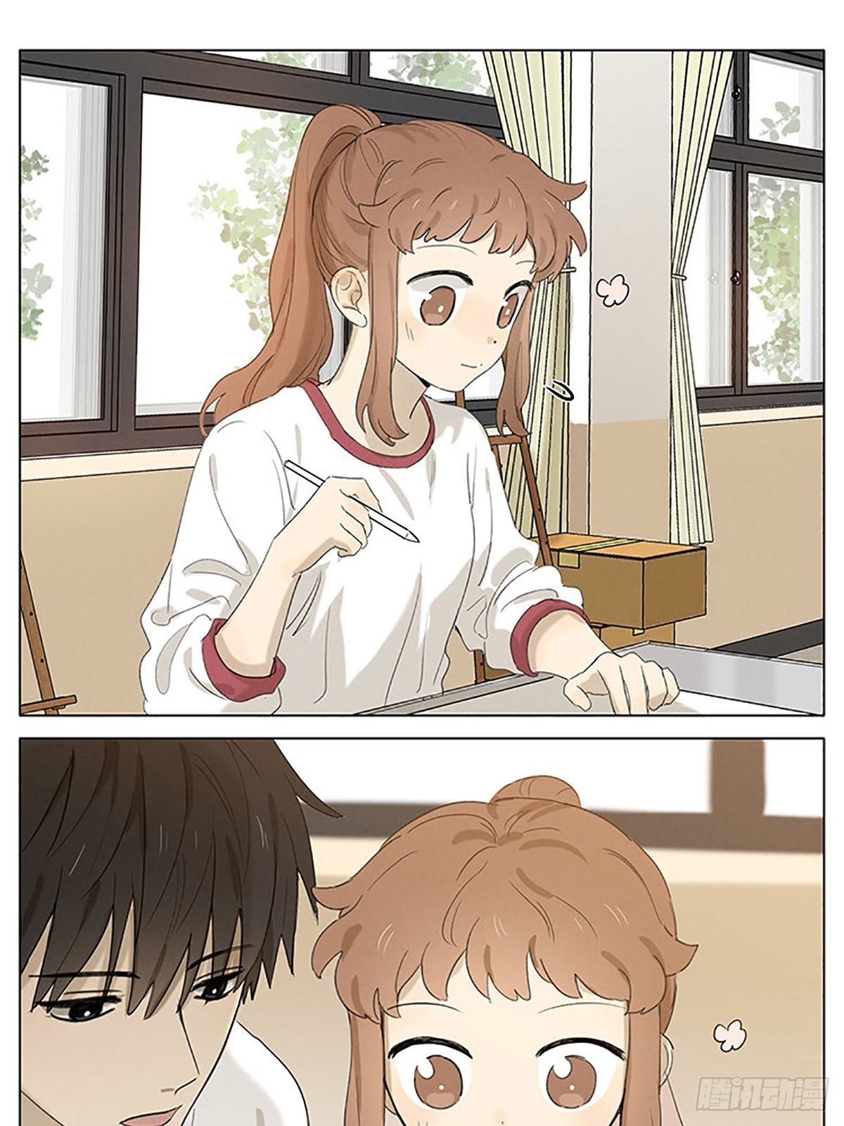 Secret love แอบรัก ตอนที่ 30 หน้า 13