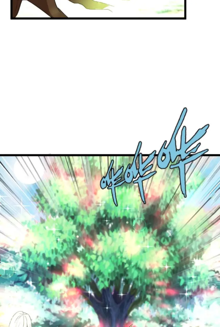 หมอเทพชนบท ตอนที่ 10 หน้า 21