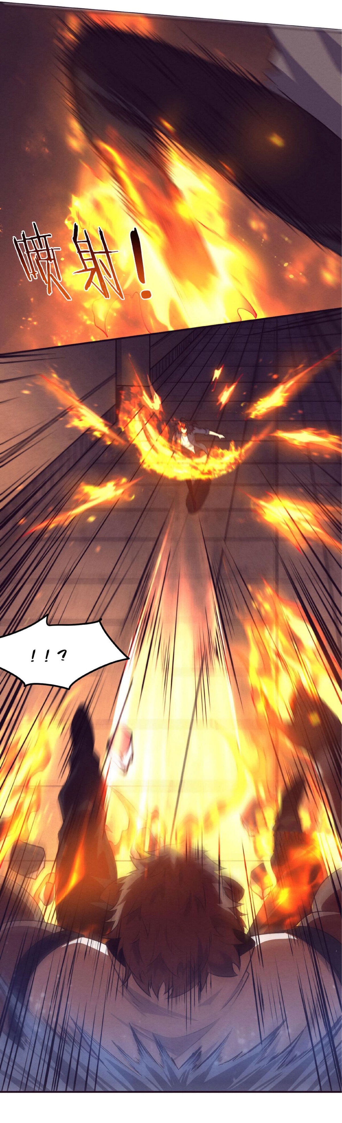 the frenzy of evolution การวิวัฒนาการที่บ้าคลั่ง ตอนที่ 68 หน้า 11