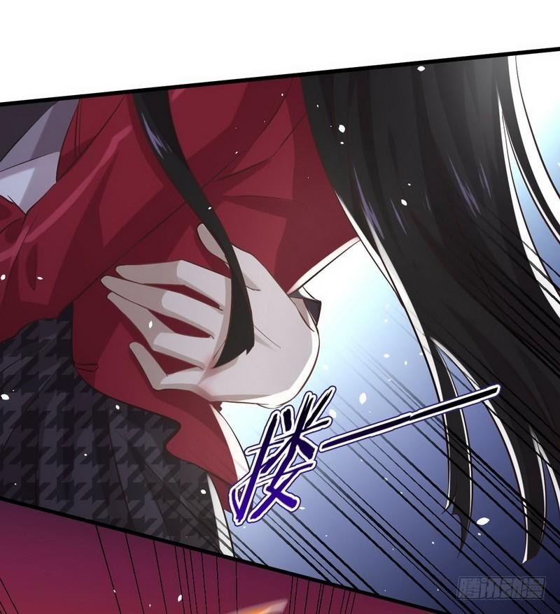 Immortal Swordsman in The Reverse World ข้าเซียนกระบี่ไม่เกาะสตรี ตอนที่ 10 หน้า 29