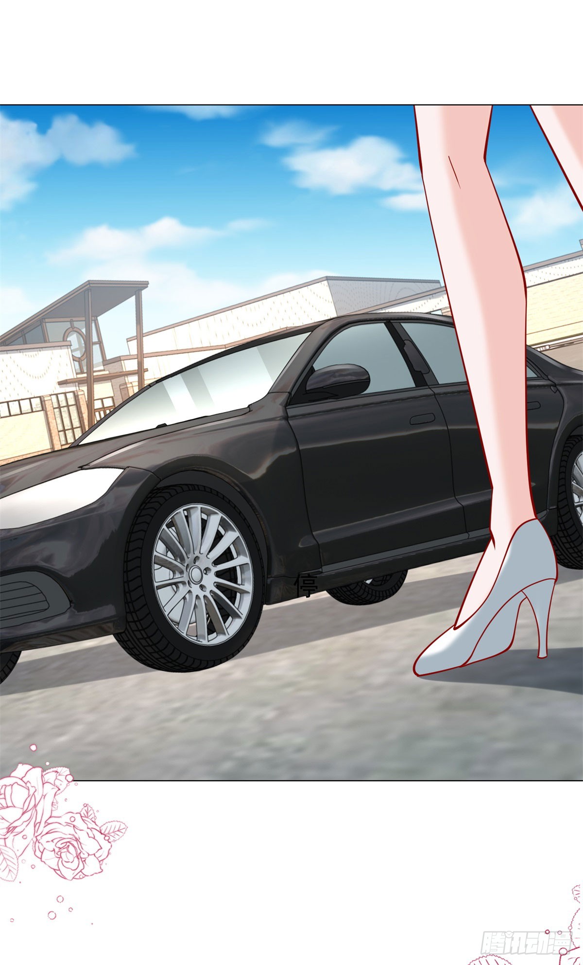 ฉันมีระบบเรียกรถในตำนานสุดเทพ ตอนที่ 64 หน้า 15