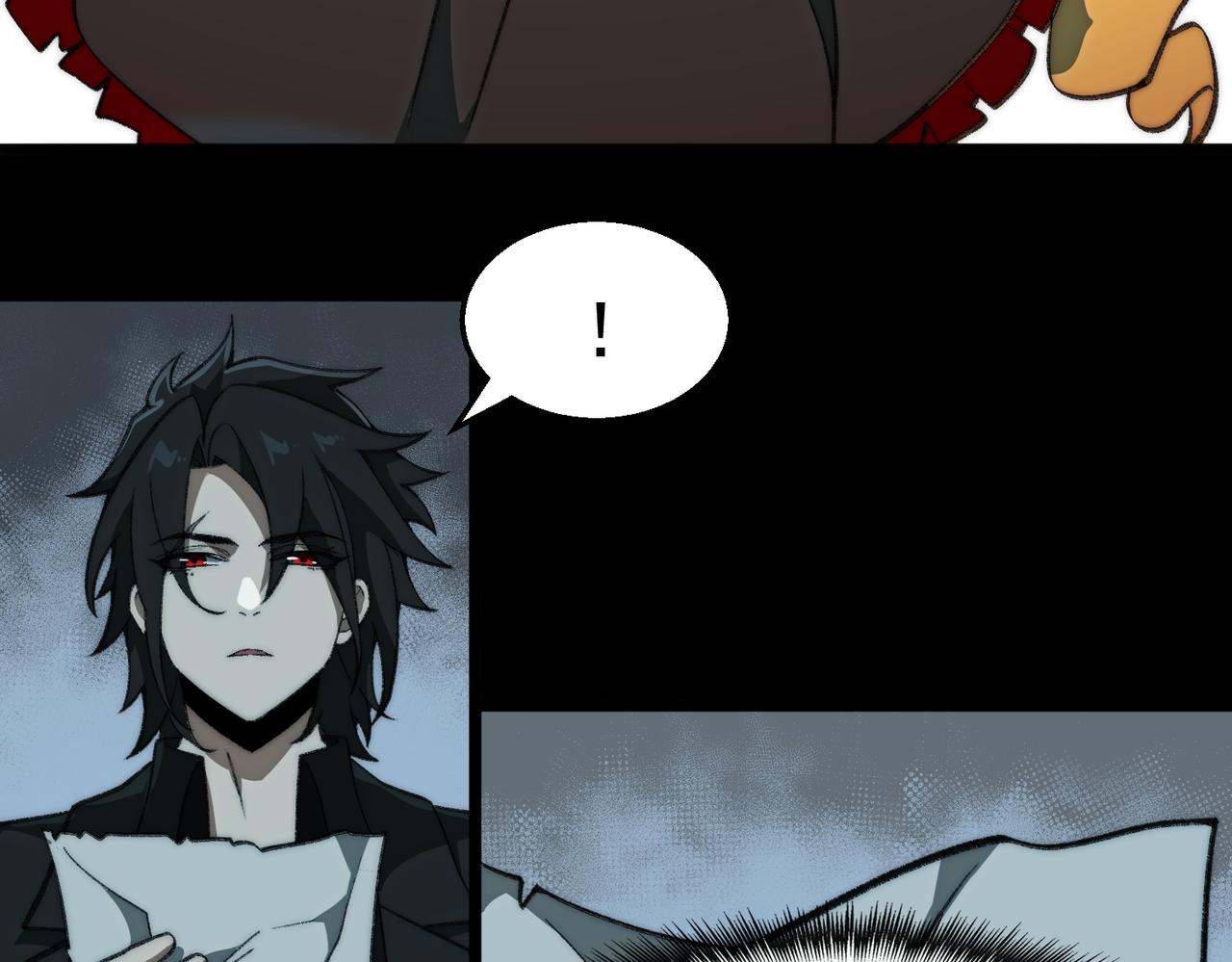 I created an Urban Legend ตอนที่ 40 หน้า 32