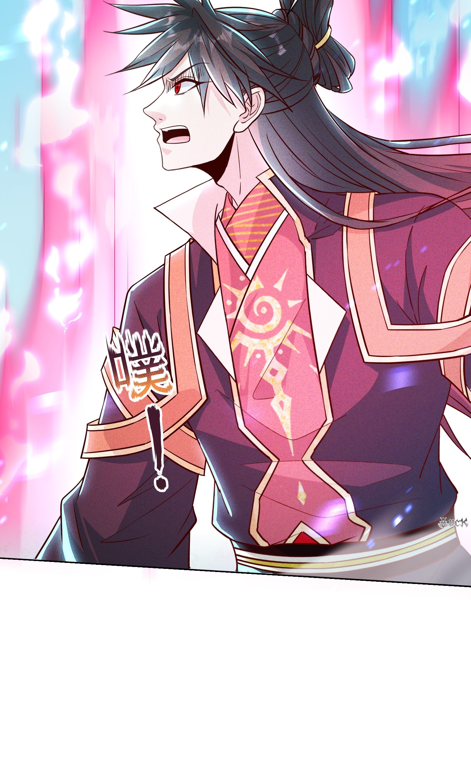 กลับมีพลังพระเจ้าสูงสุด ตอนที่ 10 หน้า 33