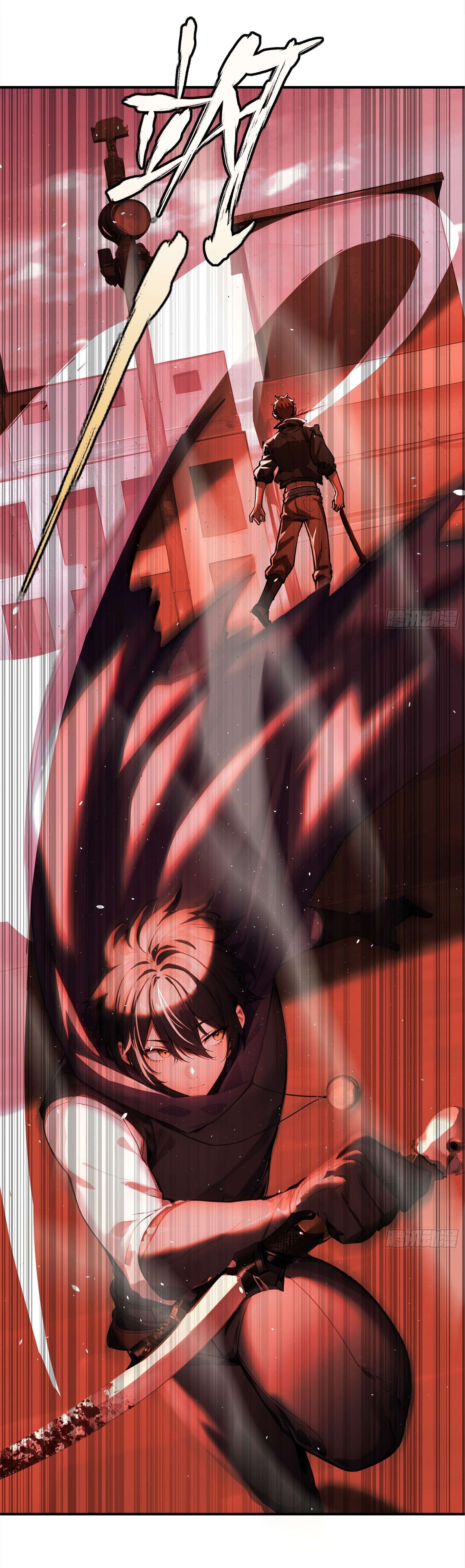 ภัยพิบัติวันหายนะ ตอนที่ 7 หน้า 41