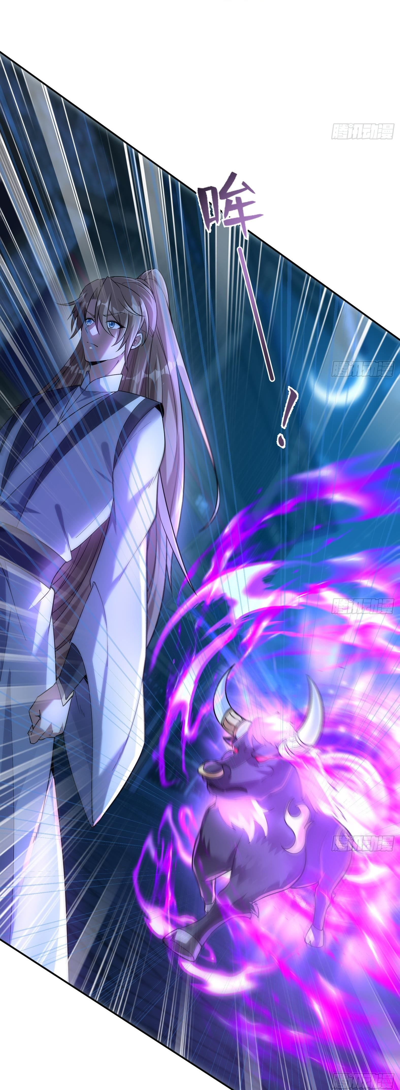 สัญญาระดับเทพ : เริ่มต้นที่แมวเหมียว ตอนที่ 5 หน้า 19