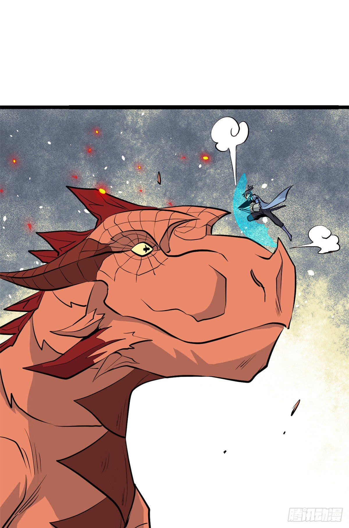 นิกายที่แข็งแกร่งที่สุด (ทันจีน) ตอนที่ 111 หน้า 32