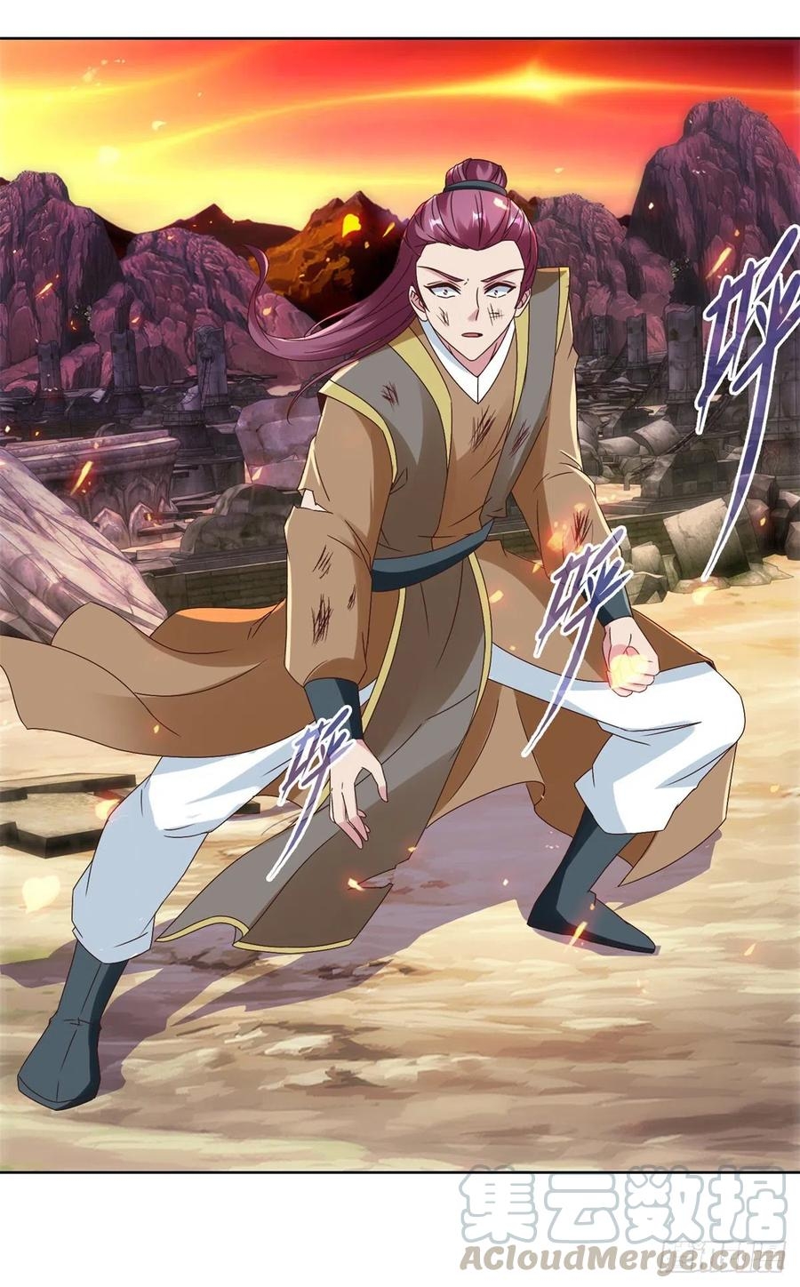 จักรพรรดิวิญญาณศักดิ์สิทธิ์ (ทันจีน) ตอนที่ 99 หน้า 11