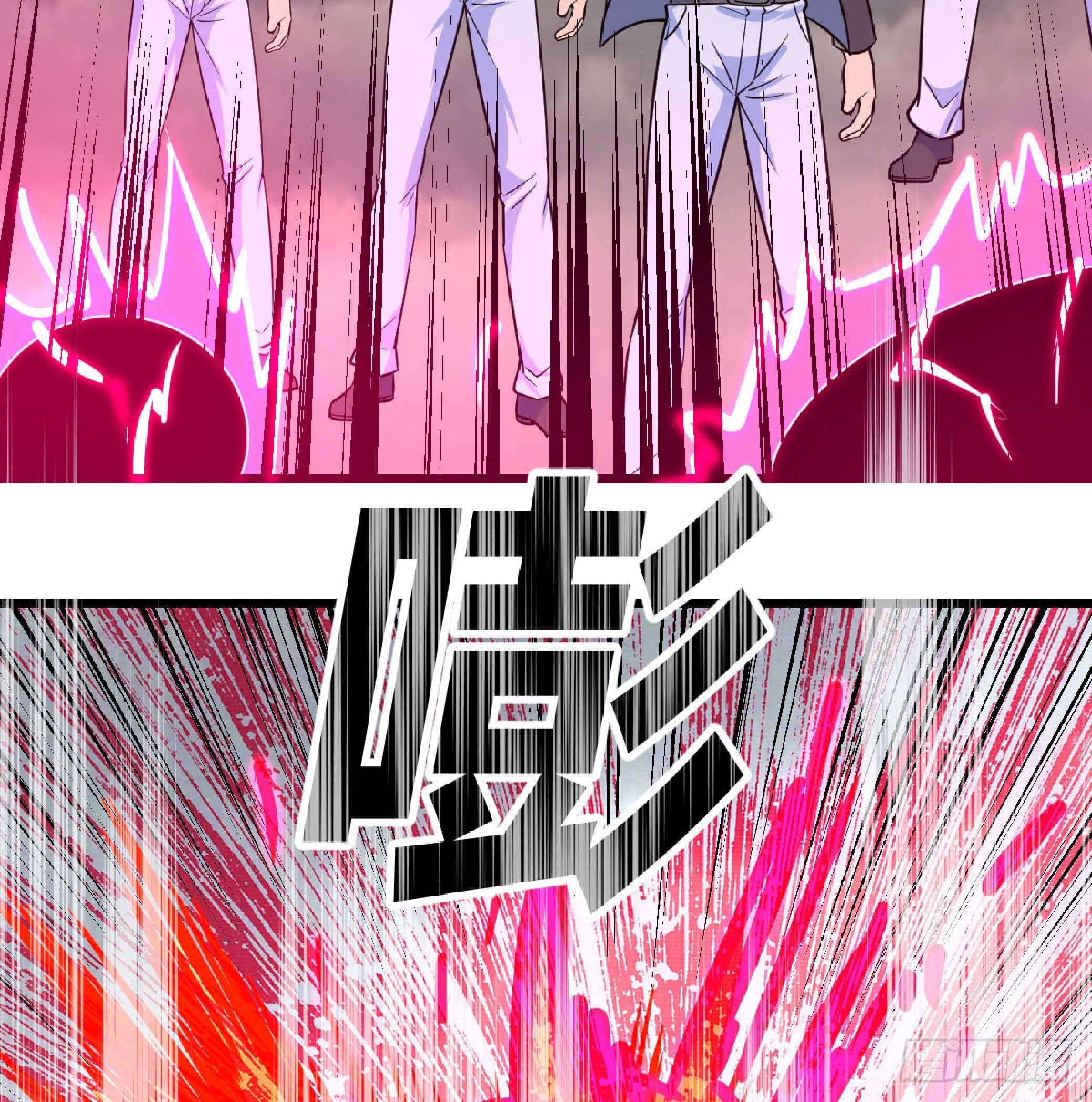 จู่ๆวิชาฟื้นฟูก็ไร้เทียมทานซะงั้น ! ตอนที่ 4 หน้า 16