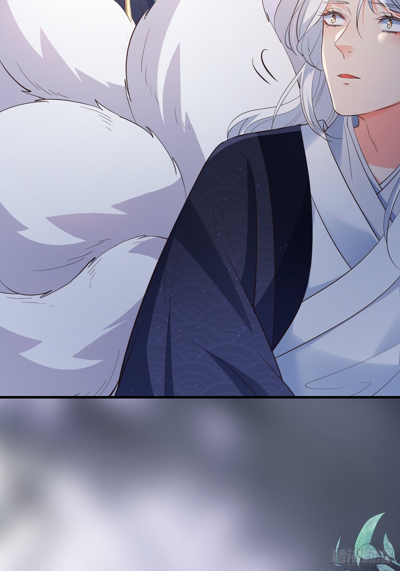 ปีศาจจิ้งจอกของฉันวันนี้ก็ยังเป็นเด็กดี? ตอนที่ 31 หน้า 26