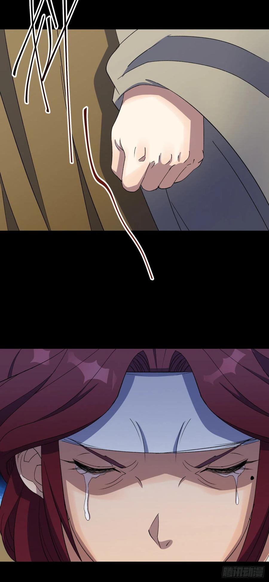 มหาปราชญ์ผู้ยิ่งใหญ่ ตอนที่ 50 หน้า 30