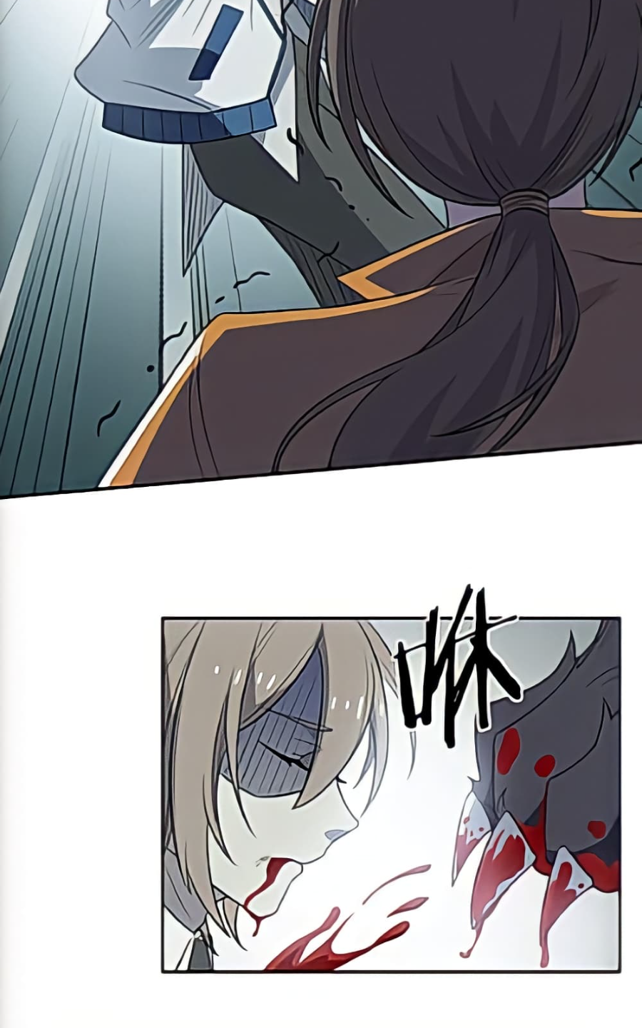 ชายผู้แข็งแกร่งที่มาจากโรงพยาบาลจิตเวช ตอนที่ 18 หน้า 35