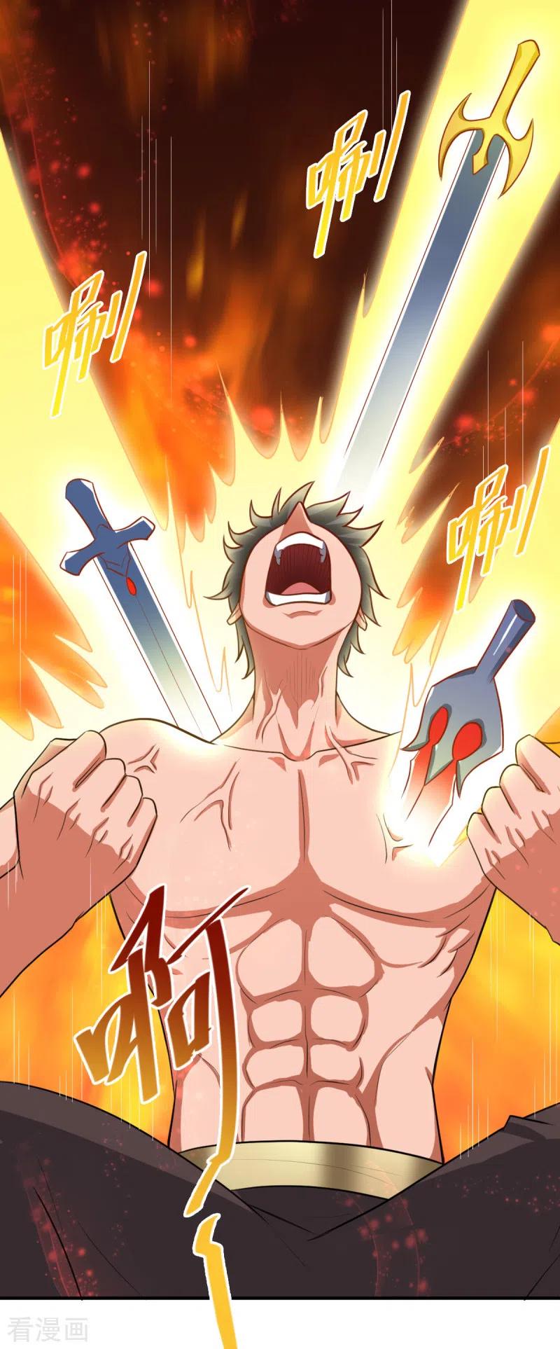 One Sword Reigns Supreme ตอนที่ 119 หน้า 25