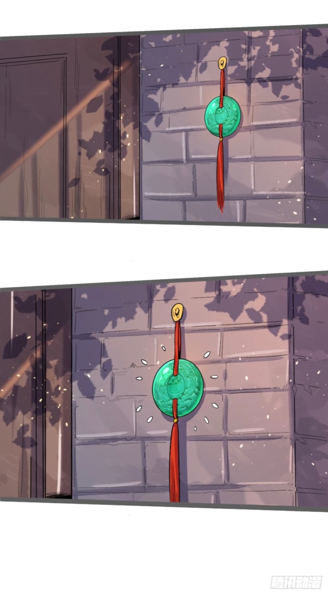 ปรากฎว่าข้ากลายเป็นเซียนที่ยิ่งใหญ่ซะได้ ตอนที่ 7 หน้า 37